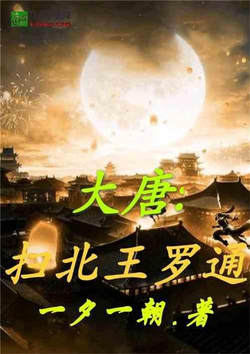 男人十多天不碰你说明什么一？
